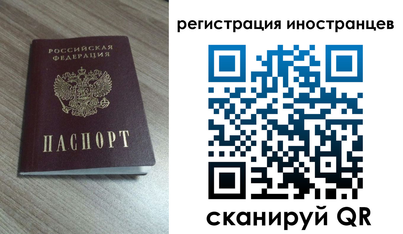 найти адрес прописки в Курганинске